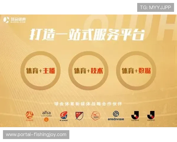 群众体育赛事转播比例上升,体育内容制作流程覆盖范围延伸 群众体育赛事转播比例上升,体育内容制作流程覆盖范围延伸